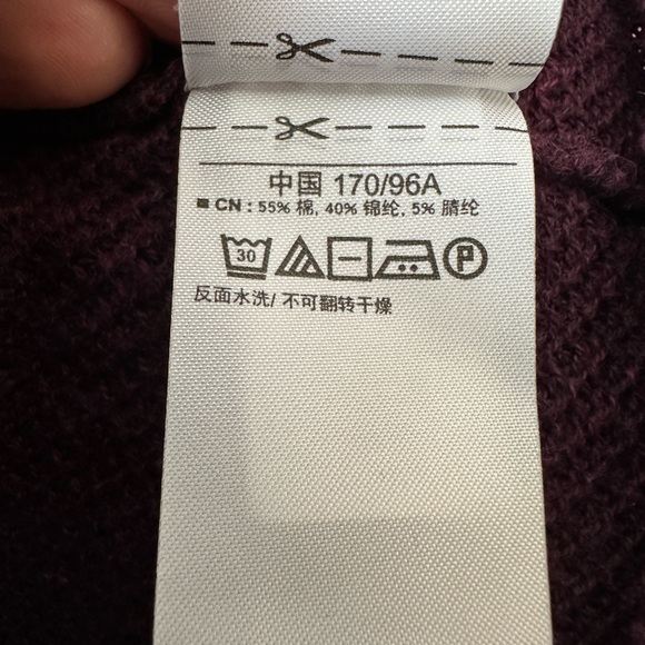 Gap light sweater - Picture 6 of 7